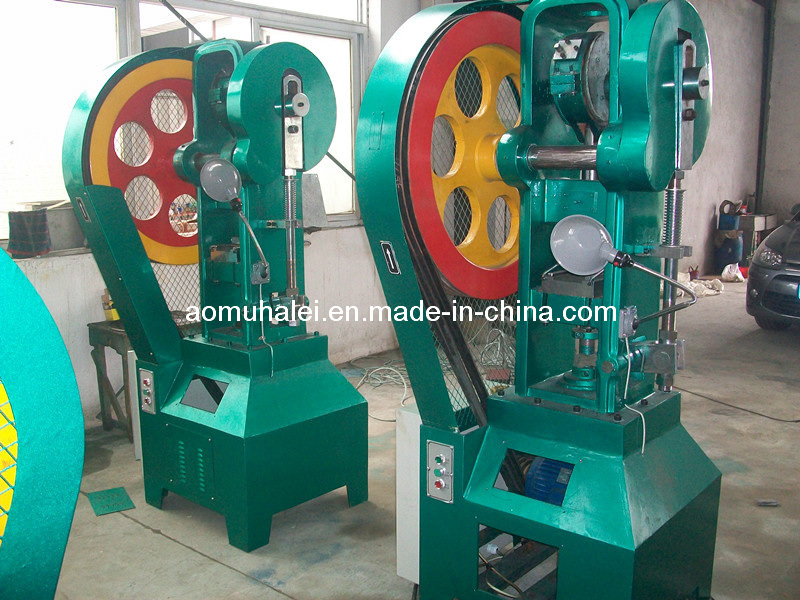 Single Punch Tablet Press Flower Basket Animal Licking Block Tablet Pressing Machine