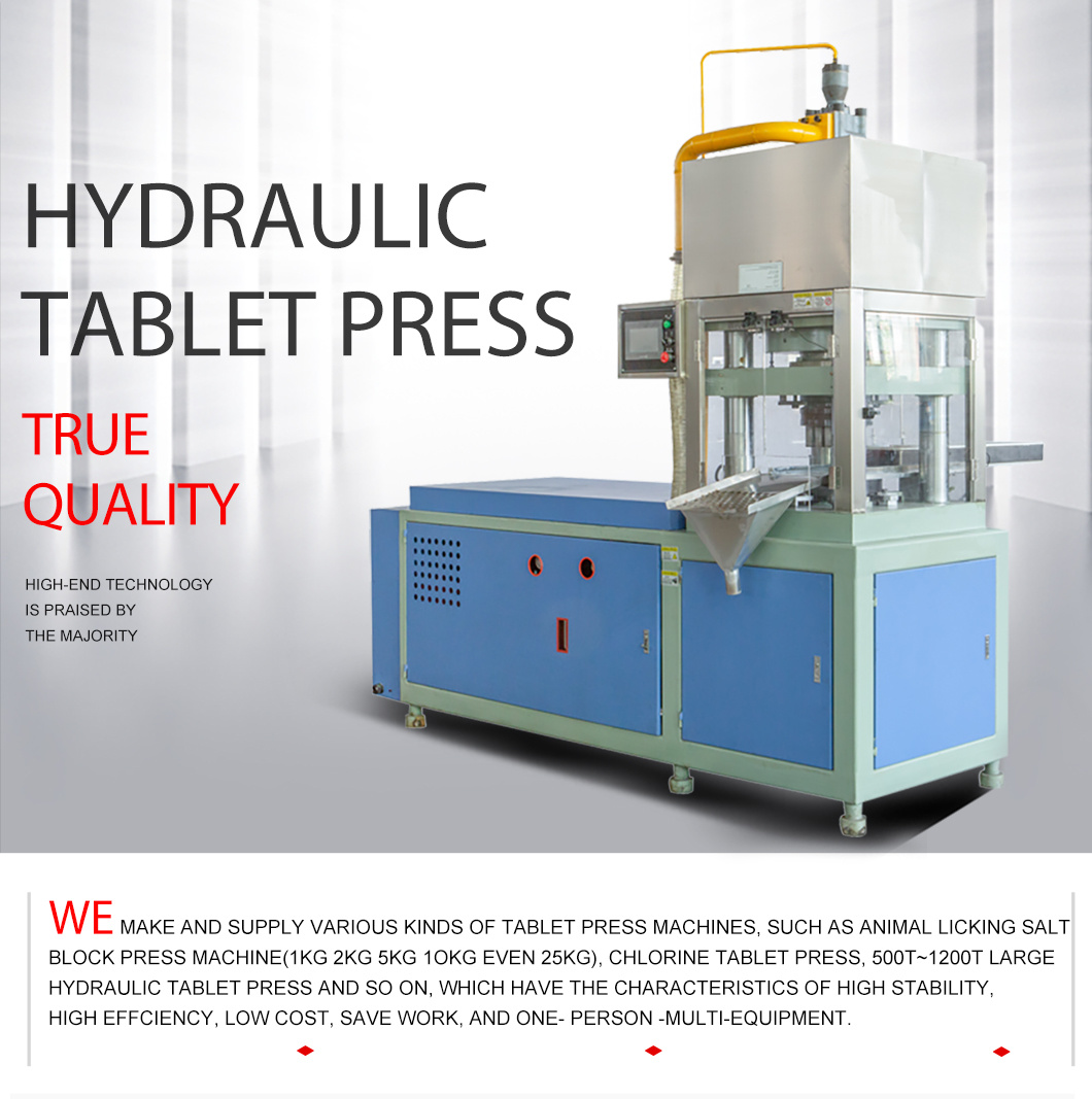 CE Certified Factory Selling Seedling Nutrition Tablet Machine