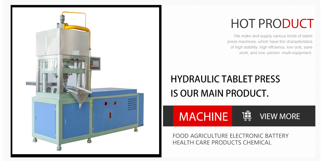 China Manufacturer Supply Automatic Salt Tablet Press Machine/Automatic Tablet Press/Powder Metallurgy Press