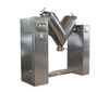 High Speed Vertical V Blender Machinery