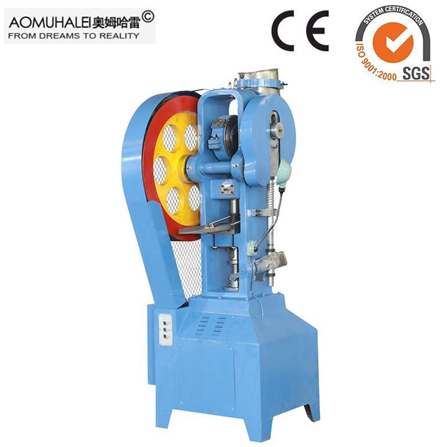 Mothballs\Camphor Ball Tablet Press Machine Maker/Rotary Tablet Press/Salt Machine