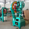 Cheap Hot 2015 Hot Salt Small Tablet Press Equipment