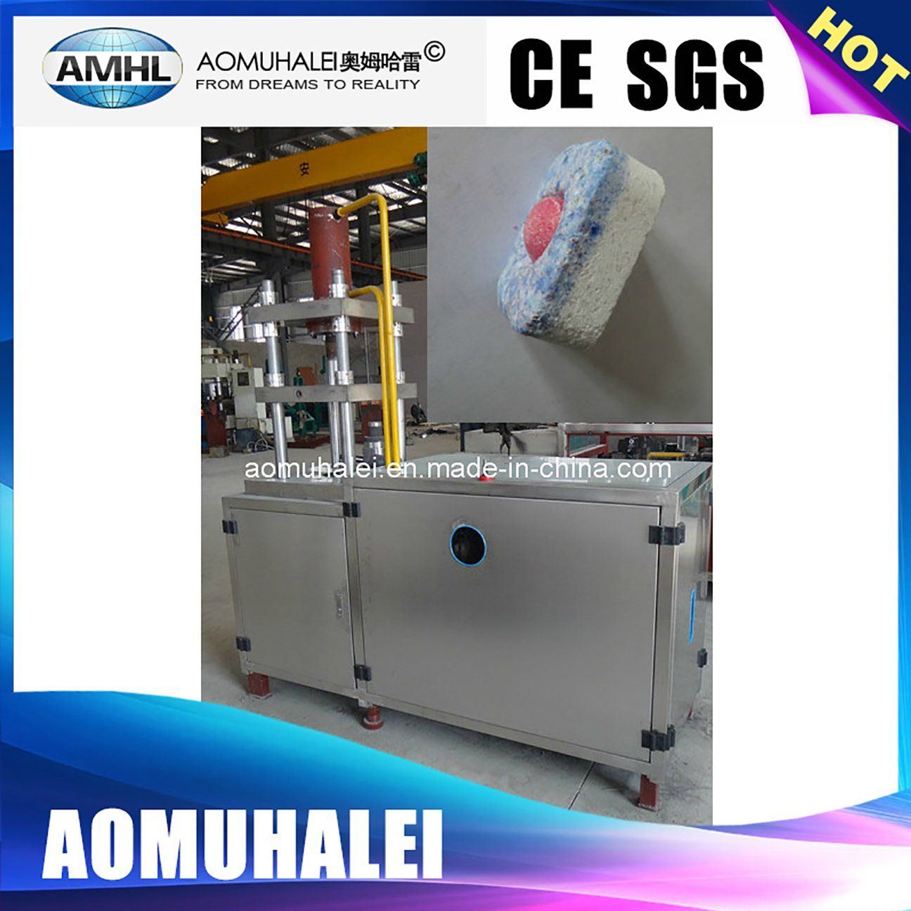 High Quality 3 Inch Big Hydraulic Chlorine Rotary Tablet Press