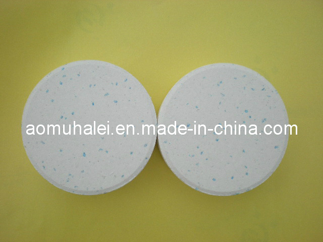 Two Colour Dishwashing Powder Tablet Press Machine