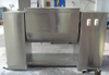 Automatic Double Worm Powder Blender Machine Mixing Equipment