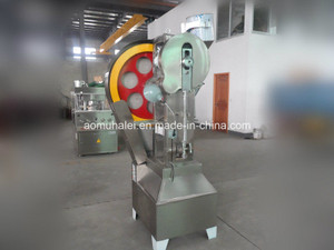 Stainless Steel Cheap mechanical Punch Compress Machinery