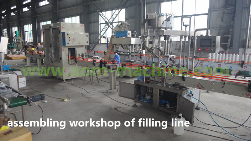 Automatic Double Worm Powder Blender Machine Mixing Equipment