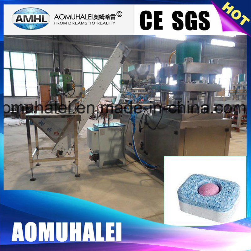 Two Colour Dishwashing Powder Tablet Press Machine