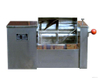Small Hand Lab Use Material Mixing Blender Equipment