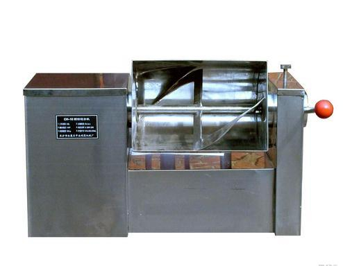 Small Hand Lab Use Material Mixing Blender Equipment