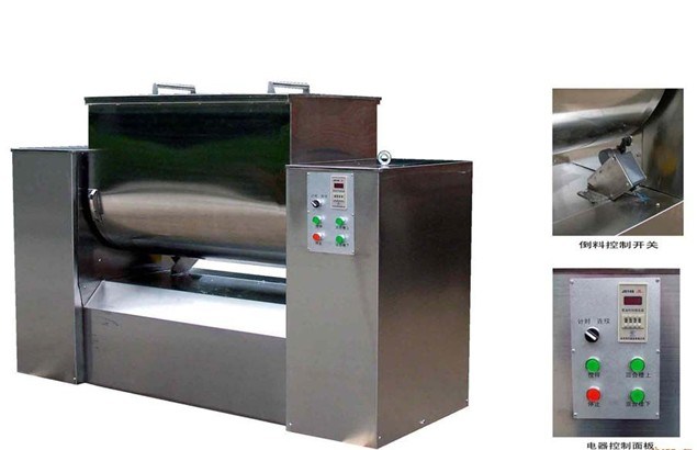 Cheap Stainless Steel Double Worm Mixer Blender Machine