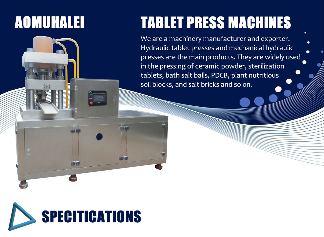 Auomatic Large Powder Chlorine Rotary Tablet Press Machine
