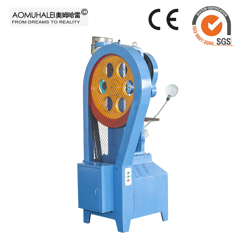 GMP Single Punch Tablet Press Machine/Tablet Making Machine/Automatic Tablet Press