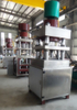 Cheap Mothball Camphor Ball Punch Press Machine